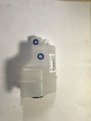 Fiskiye Deposu Kartal (Çift Delik)