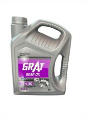Şanzıman Yağı 75w80 3lt