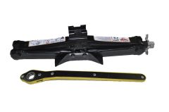 Araba Kaldırma Kirkosu (Cırcırlı)