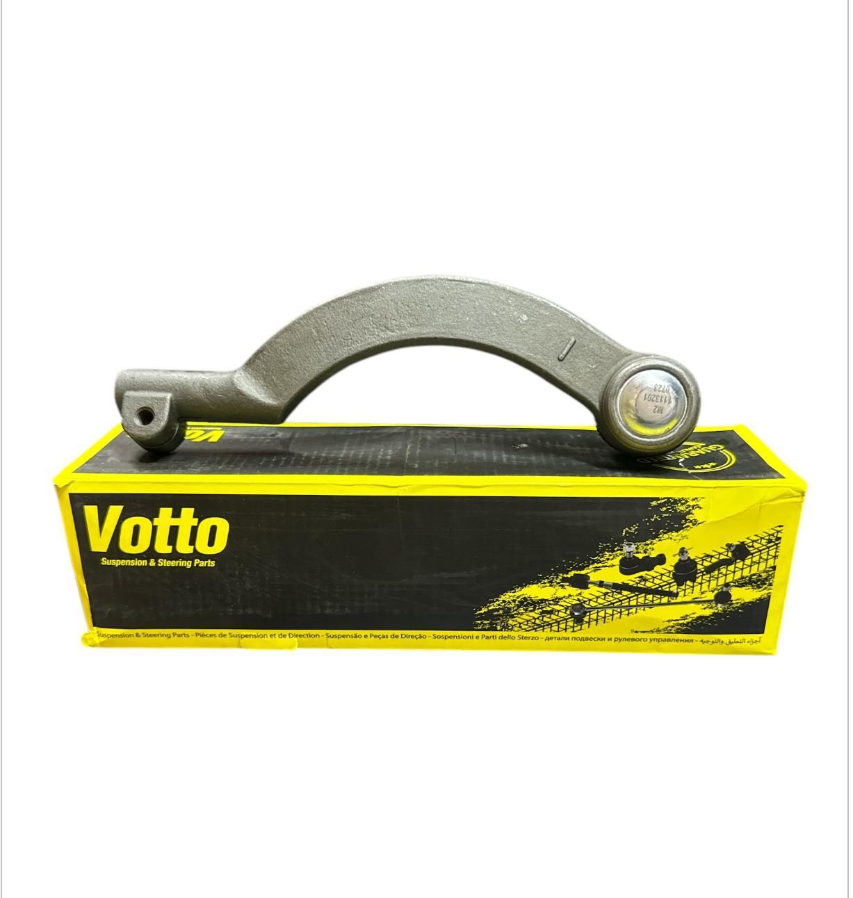 Rotbaşı Sağ Master 1998-2011