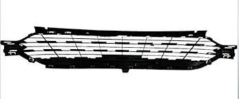 Ön Tampon Alt Izgarası Taliant 2020 Sonrası