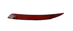 Tampon Arka Reflektörü Sağ Egea Sedan