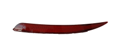 Tampon Arka Reflektörü Sağ Egea Sedan