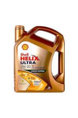 Motor Yağı 0w20 5lt