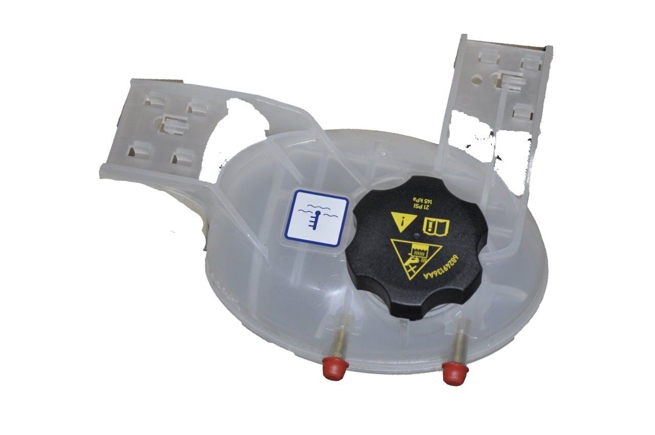 Radyatör Ek Depo 1.3-1.6 Jtd Egea (Euro 6 Üstten Çift Çıkış)