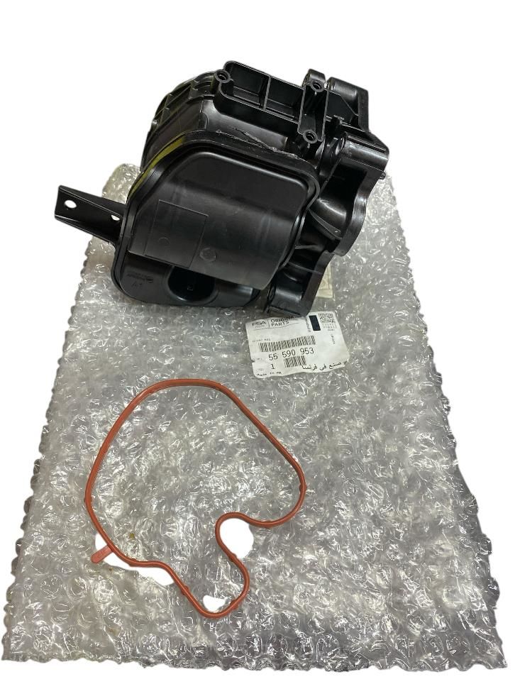Egr Kapağı 1.6 Jtd Linea-Doblo 2010 Sonrası